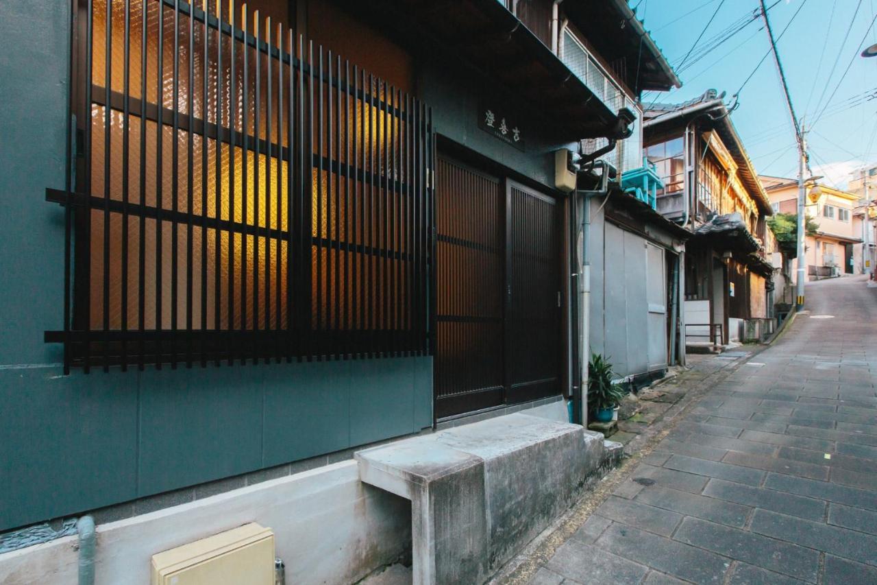 Nagasaki - House / Vacation Stay 70083 מראה חיצוני תמונה